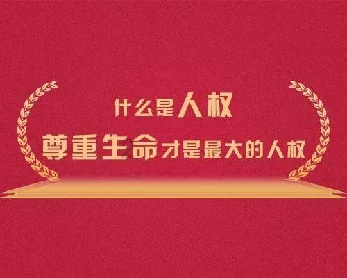 我喜欢一个女生然后不好意思跟她聊天想给她留言个晚安行不行游戏画面