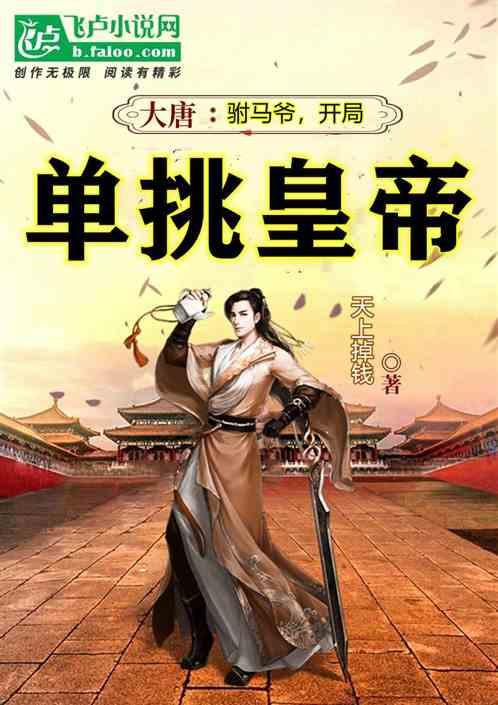 我喜欢一个女生然后不好意思跟她聊天想给她留言个晚安行不行游戏画面